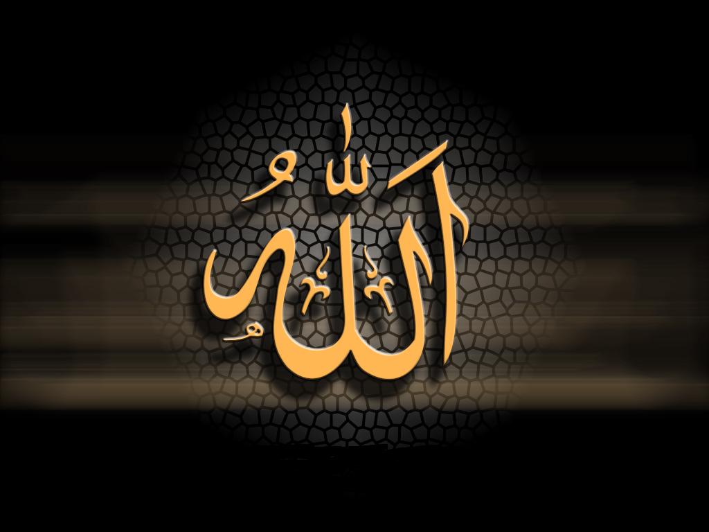 LIDHJA ME ALLAHUN DHE LIDHJA ME NJERËZIT (HUTBE)