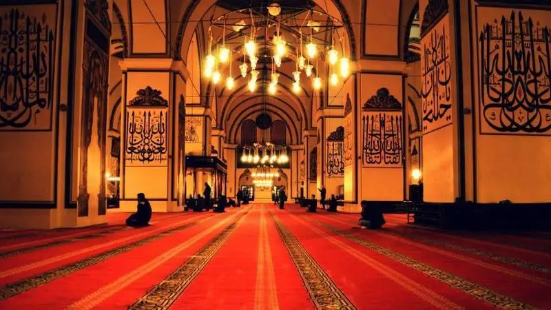 ITIKAFI