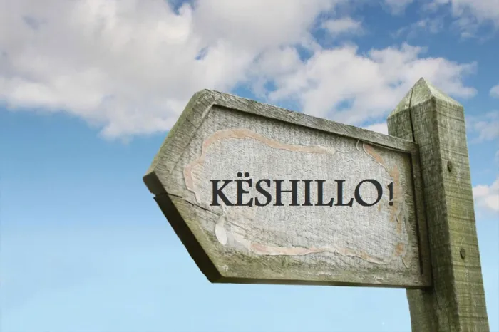 KËSHILLA E PAPJEKUR