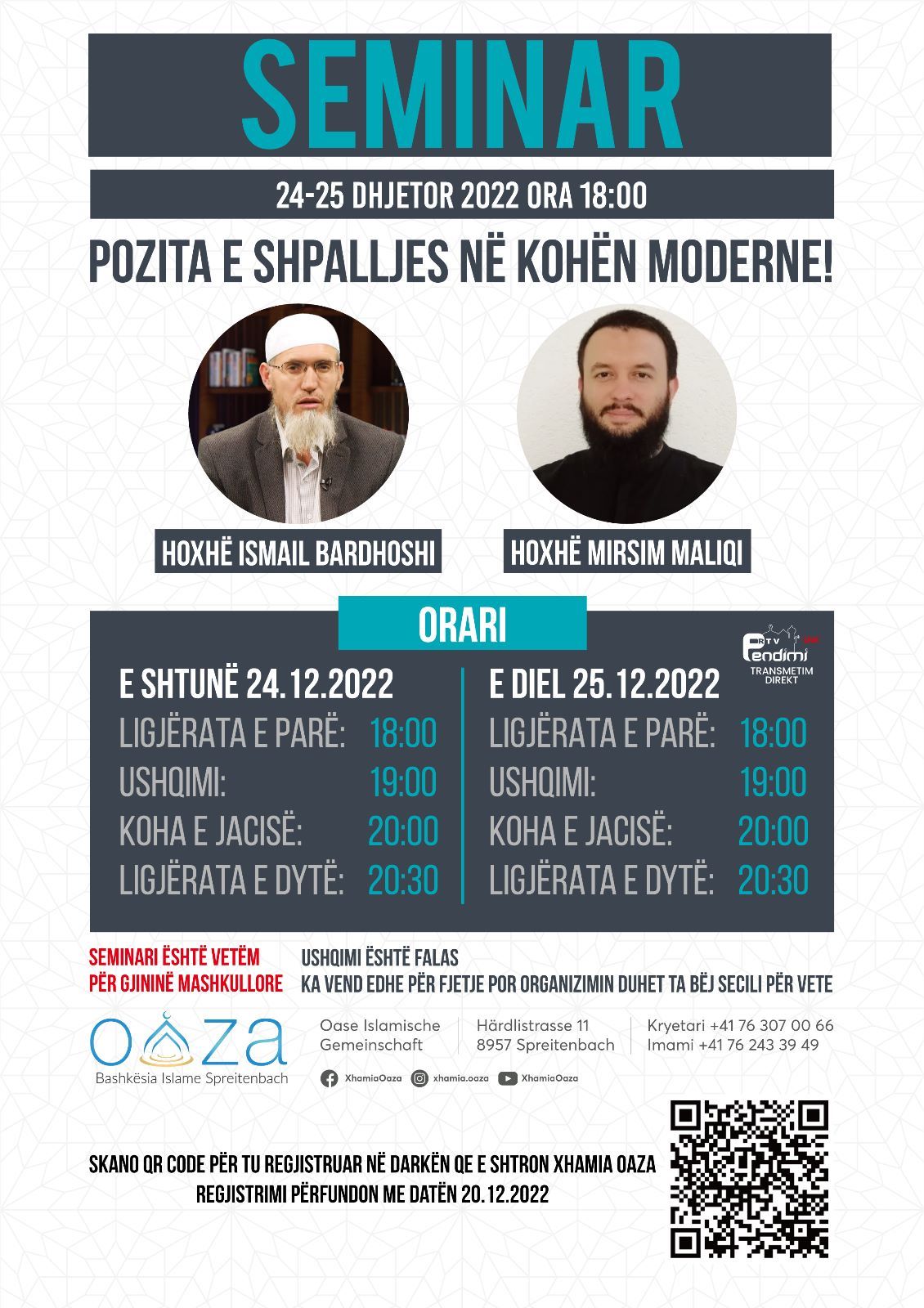 Seminar