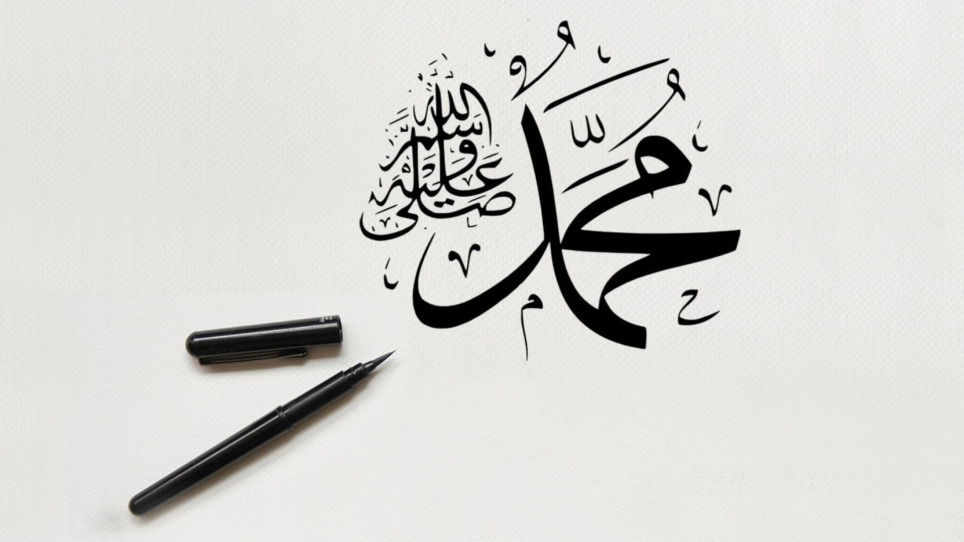 PËRSHKRIMI I MUHAMEDIT, ALEJHI SALATU UE SELAM, DHE EMRAT E TIJ