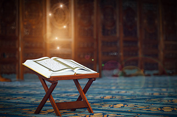 ITIKAFI